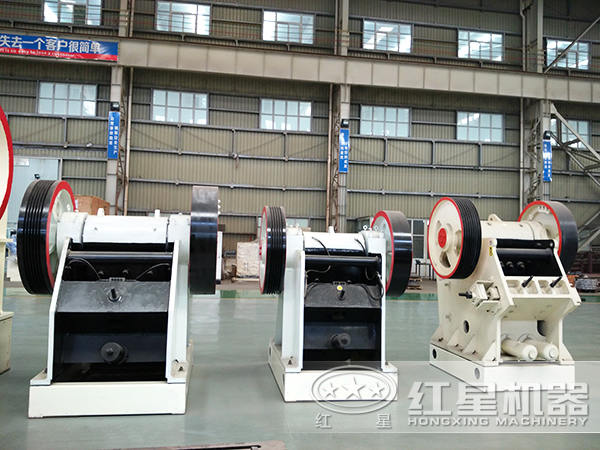 顎式破碎機(jī) 顎式破碎機(jī)