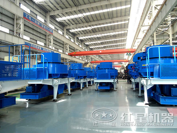 HX制砂機(jī)廠家 HX制砂機(jī)廠家