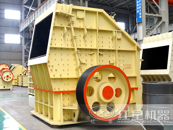 反擊式破碎機(jī) 反擊式破碎機(jī)