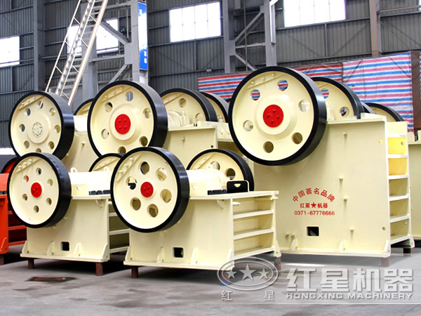 礦用破碎機(jī) 礦用破碎機(jī)