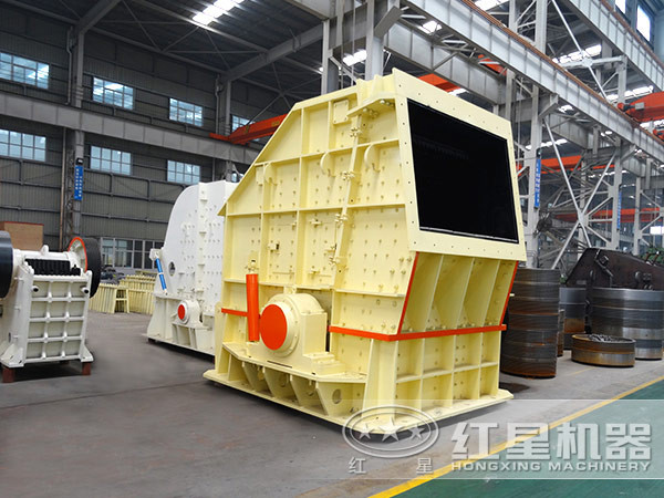 反擊式破碎機(jī) 反擊式破碎機(jī)