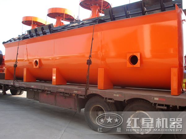 浮選機發(fā)貨現(xiàn)場