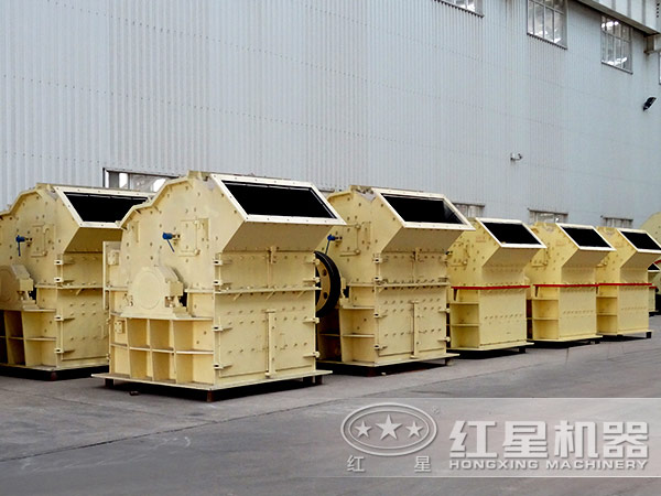 細(xì)碎機(jī) 細(xì)碎機(jī)