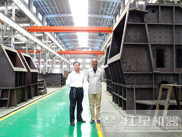 紅星機器效率高的反擊式破碎機 紅星機器效率高的反擊式破碎機