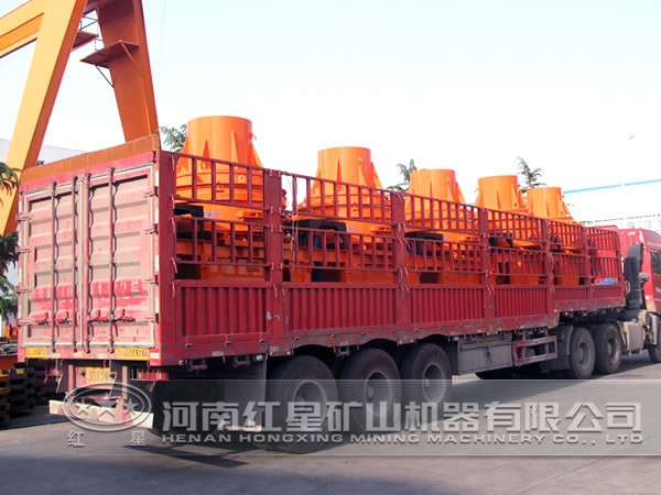 紅星沖擊式破碎機(jī)發(fā)貨現(xiàn)場(chǎng) 紅星沖擊式破碎機(jī)發(fā)貨現(xiàn)場(chǎng)