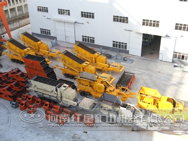 紅星移動(dòng)破碎站廠區(qū)圖 紅星移動(dòng)破碎站廠區(qū)圖