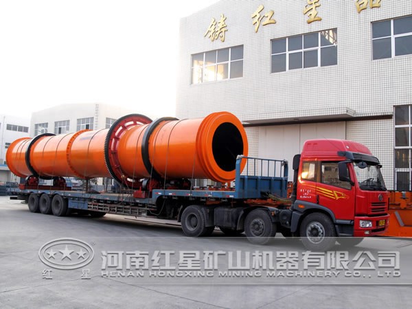 微粉烘干機 微粉烘干機