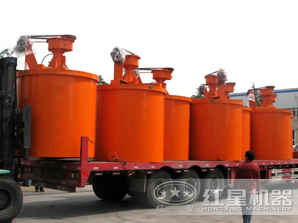 攪拌桶發(fā)貨現(xiàn)場(chǎng) 攪拌桶發(fā)貨現(xiàn)場(chǎng)