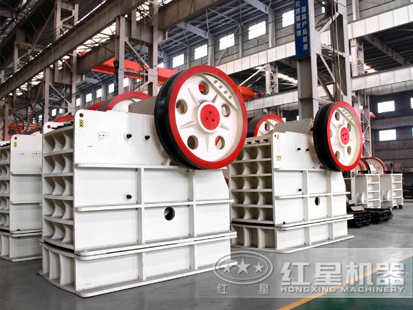 顎式破碎機(jī) 顎式破碎機(jī)