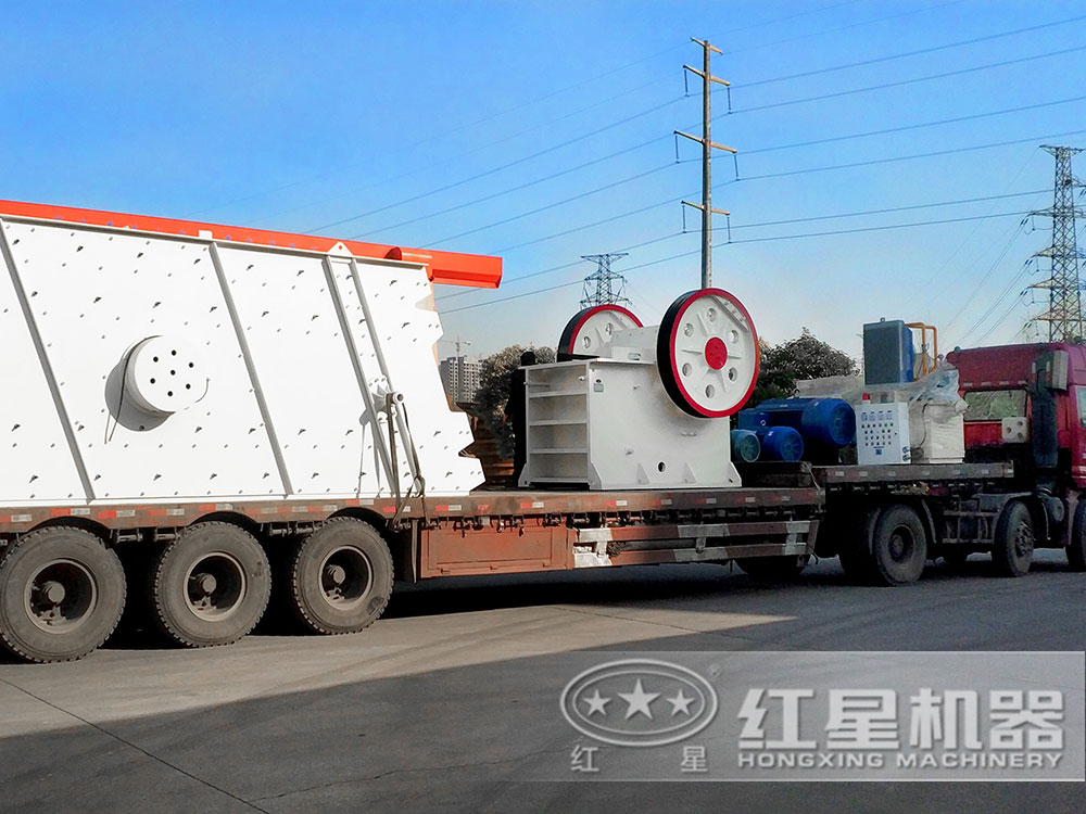 紅星1215鄂式破碎機發(fā)貨現場 紅星1215鄂式破碎機發(fā)貨現場