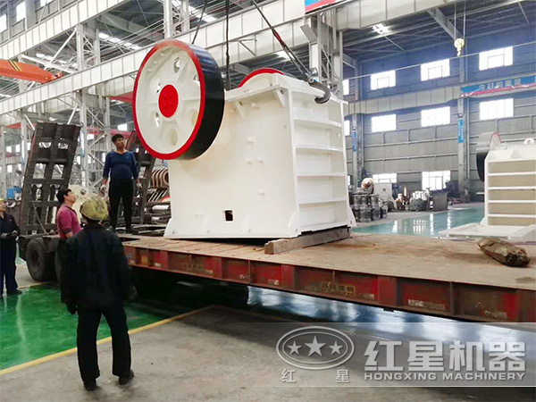 912鄂式破碎機發(fā)貨現(xiàn)場 912鄂式破碎機發(fā)貨現(xiàn)場