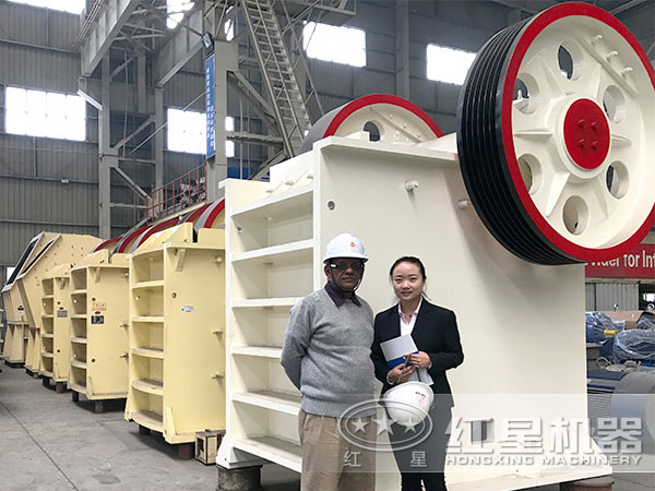 紅星用戶(hù)來(lái)訪(fǎng)