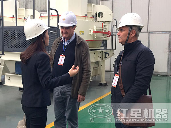 紅星用戶(hù)來(lái)訪