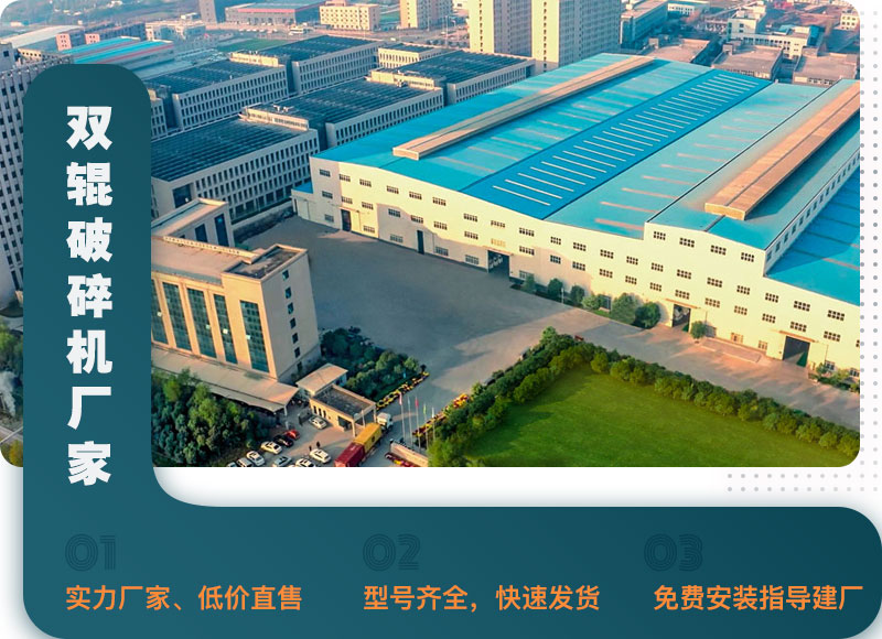 為客戶(hù)介紹公司及其設(shè)備