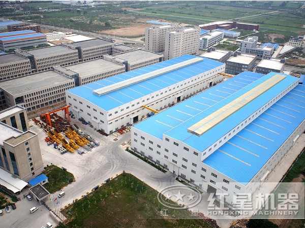 紅星廠區(qū) 紅星廠區(qū)