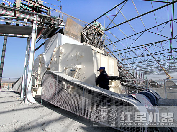 紅星300tph反擊式石料破碎機(jī) 紅星300tph反擊式石料破碎機(jī)