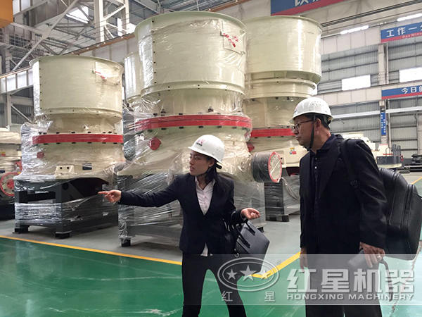 紅星用戶來訪 紅星用戶來訪