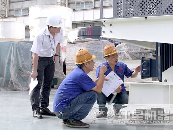 紅星機(jī)器師傅 紅星機(jī)器師傅