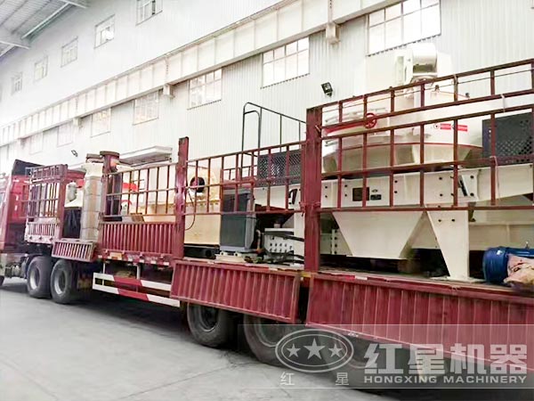 制砂機發(fā)貨圖 制砂機發(fā)貨圖