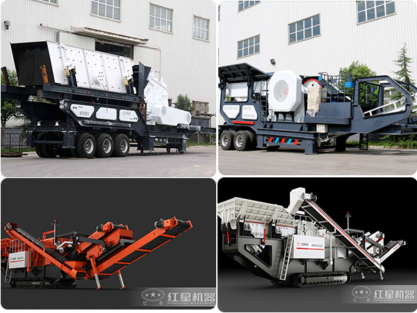 不同類型、配置的車載碎石機械
