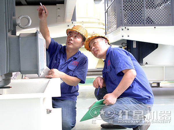 紅星機(jī)器 紅星機(jī)器