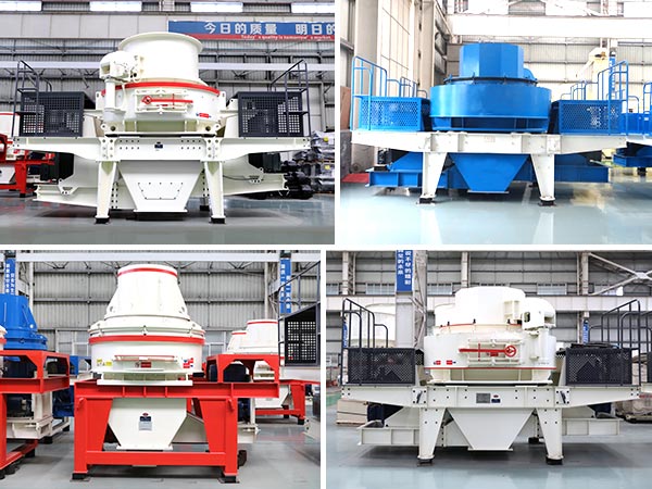 不同類型制沙機(jī)圖片 不同類型制沙機(jī)圖片