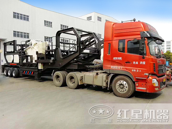 移動碎煤機發(fā)貨 移動碎煤機發(fā)貨