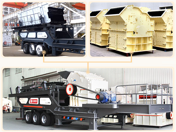 移動式細(xì)碎機(jī) 移動式細(xì)碎機(jī)