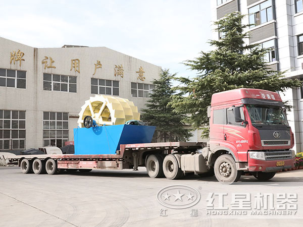 輪斗式洗砂機(jī)發(fā)貨 輪斗式洗砂機(jī)發(fā)貨