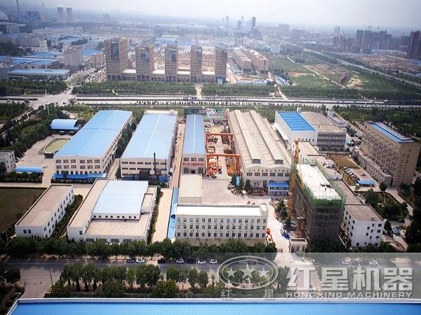 紅星廠區(qū)俯視圖 紅星廠區(qū)俯視圖