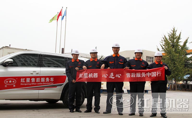 技術(shù)精湛的售后團(tuán)隊(duì) 技術(shù)精湛的售后團(tuán)隊(duì)