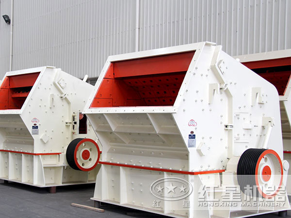 反擊式破碎機(jī) 反擊式破碎機(jī)