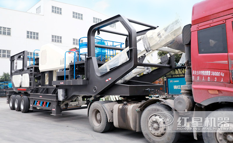 紅星移動(dòng)粉碎機(jī)發(fā)貨現(xiàn)場(chǎng) 紅星移動(dòng)粉碎機(jī)發(fā)貨現(xiàn)場(chǎng)