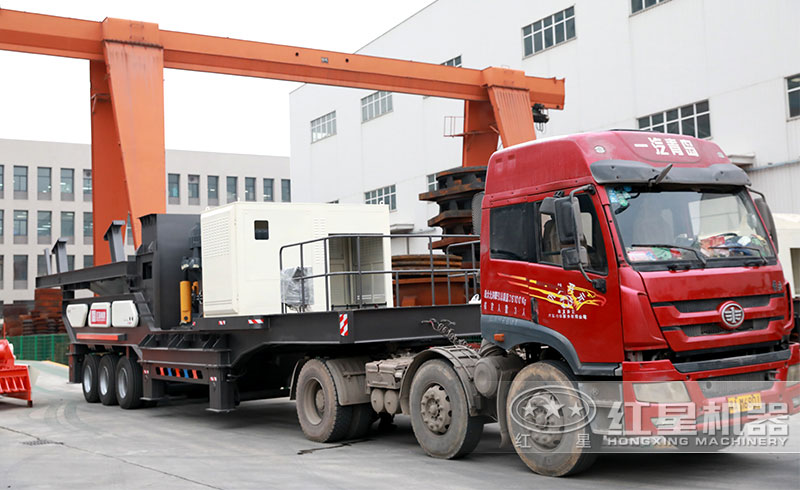 準備發(fā)貨的移動破碎機