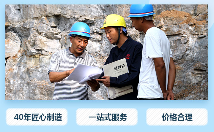 經(jīng)驗豐富的技術(shù)人員現(xiàn)場指導(dǎo)設(shè)備安裝 經(jīng)驗豐富的技術(shù)人員現(xiàn)場指導(dǎo)設(shè)備安裝