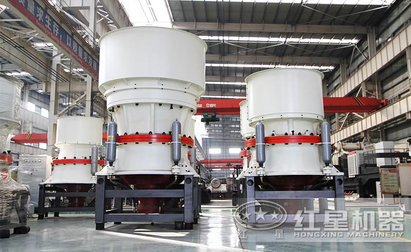 圓錐破碎機(jī) 圓錐破碎機(jī)