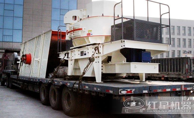 整套制砂生產(chǎn)線發(fā)貨現(xiàn)場(chǎng) 整套制砂生產(chǎn)線發(fā)貨現(xiàn)場(chǎng)