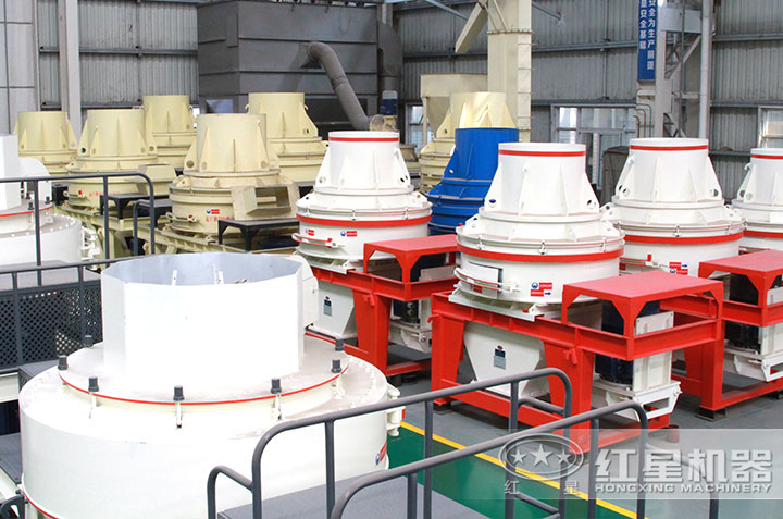 小型制砂機(jī)生產(chǎn)車(chē)間