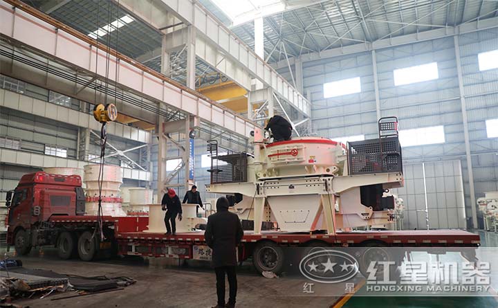 制砂機(jī)裝車(chē)發(fā)貨圖