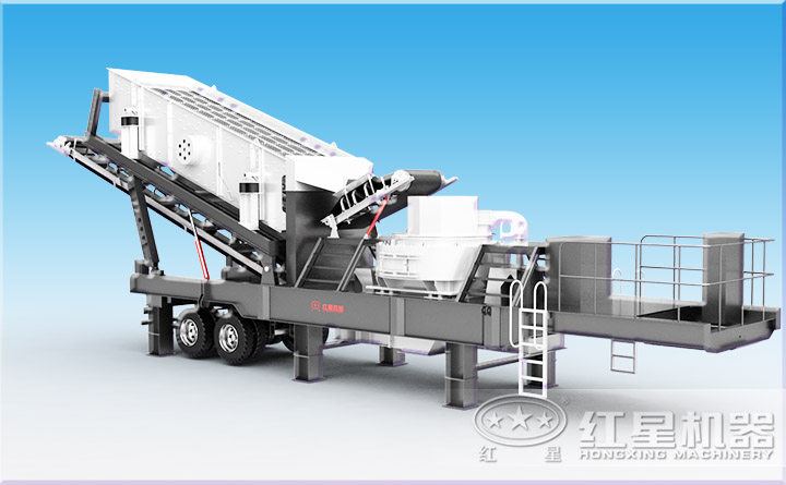移動(dòng)制砂機(jī)