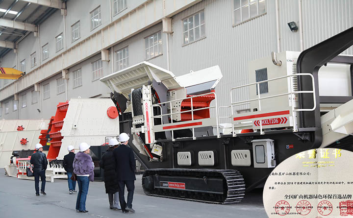 客戶來廠參觀移動(dòng)石料機(jī) 客戶來廠參觀移動(dòng)石料機(jī)