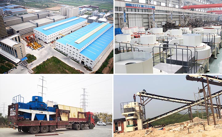 紅星廠區(qū)、設(shè)備圖