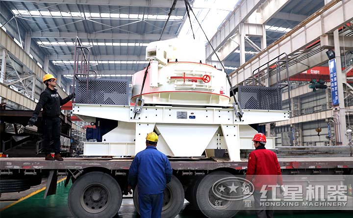 立軸沖擊式破碎機發(fā)貨現(xiàn)場 立軸沖擊式破碎機發(fā)貨現(xiàn)場