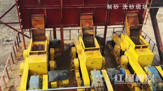 對輥制沙機(jī)客戶現(xiàn)場