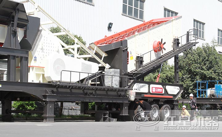 移動(dòng)式破碎機(jī) 移動(dòng)式破碎機(jī)