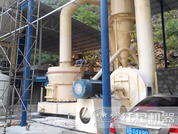 磨粉現(xiàn)場 磨粉現(xiàn)場