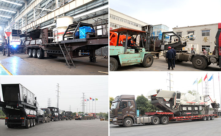 移動破生產、裝車、發(fā)貨現(xiàn)場