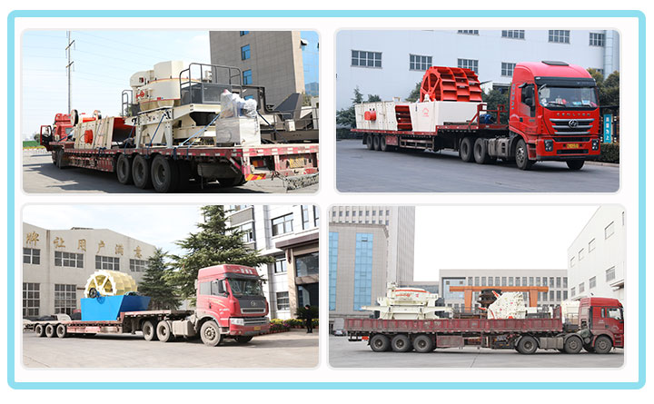 設備發(fā)貨現(xiàn)場