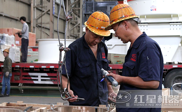 不差分毫，保證質(zhì)量