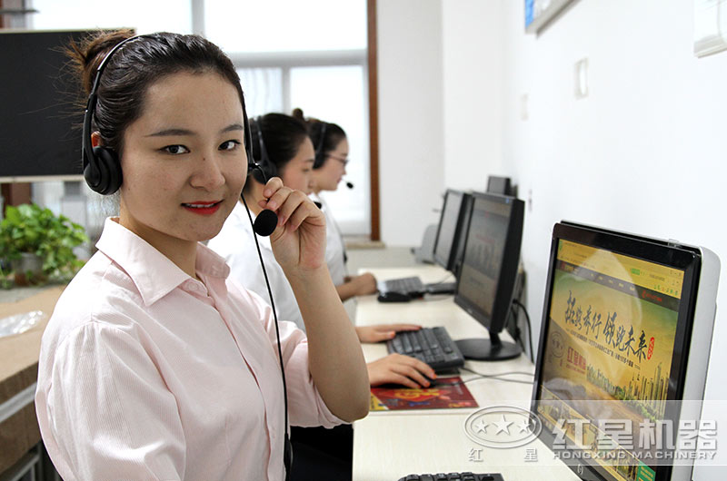 貼心服務(wù)，時刻在線，歡迎咨詢